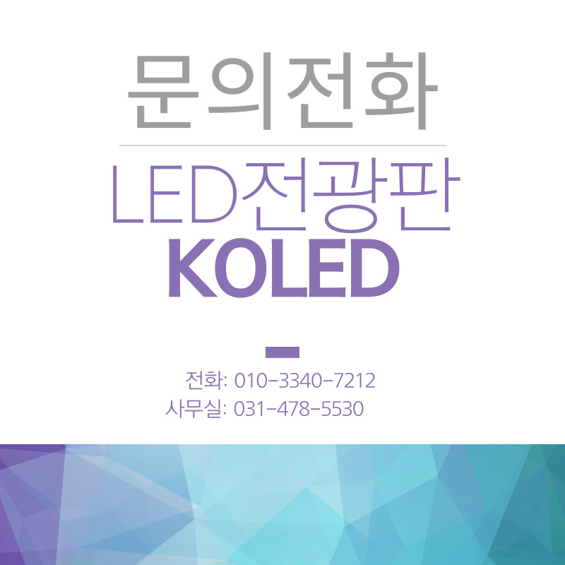 (주)에이알 이미지
