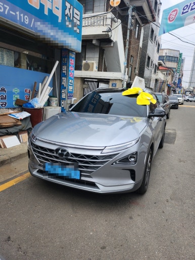 황*근 이미지