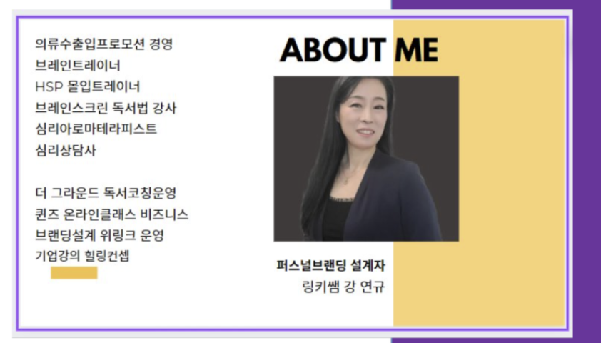 마인드 스토어 이미지