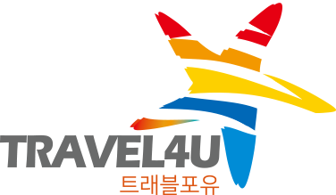(주)포유트래블 이미지
