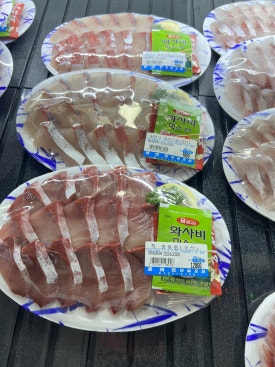 홍마트 이미지