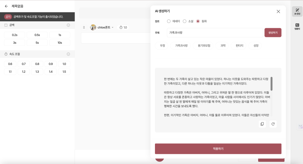 (주)스튜디오디오 이미지