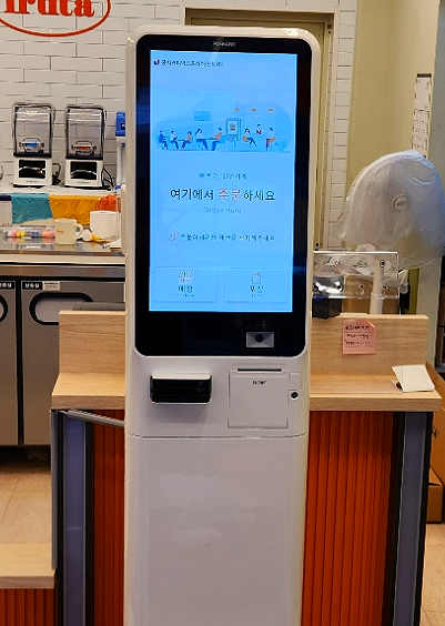 한울무선통신 이미지