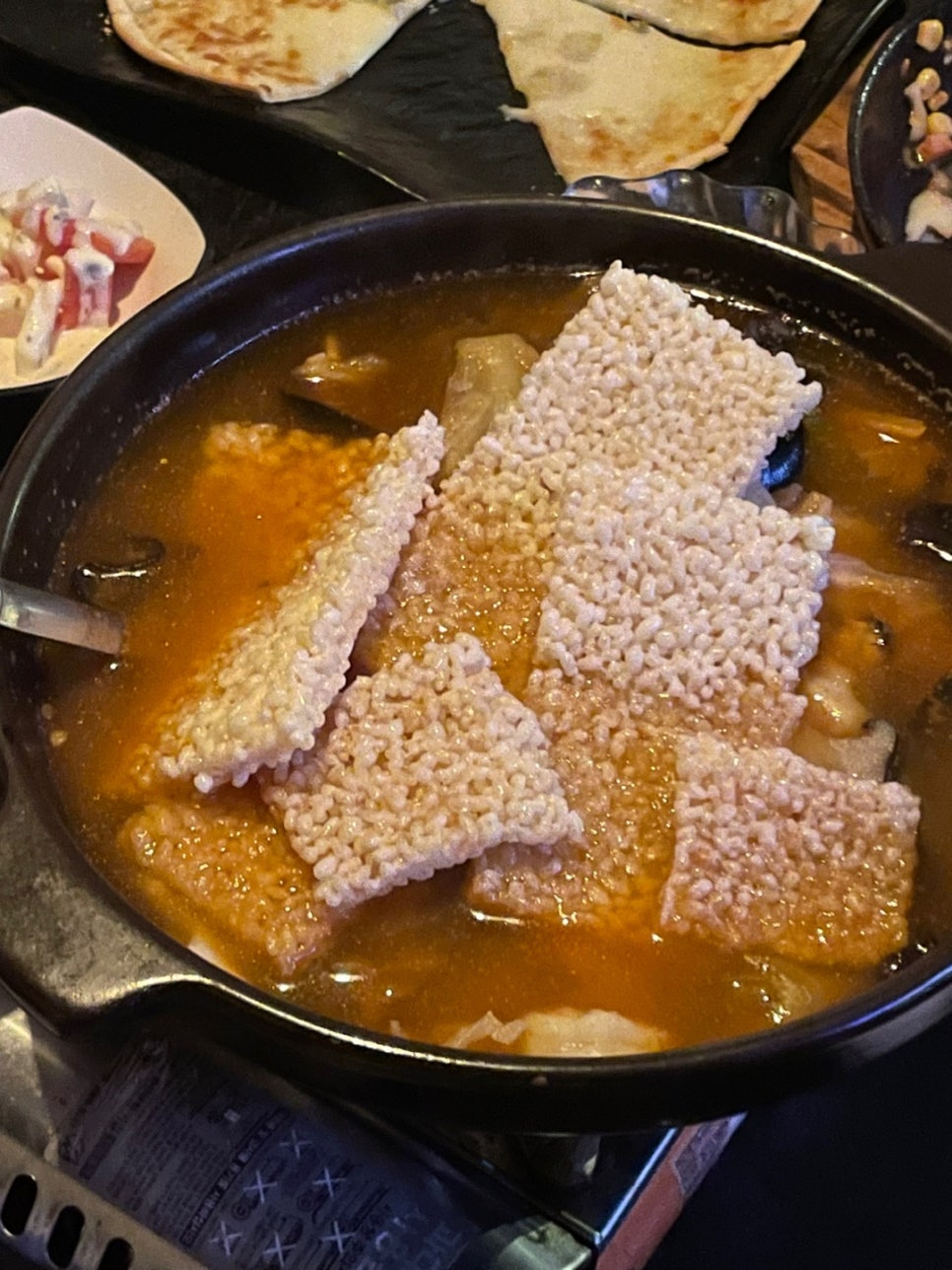 락휴노래타운김해 이미지