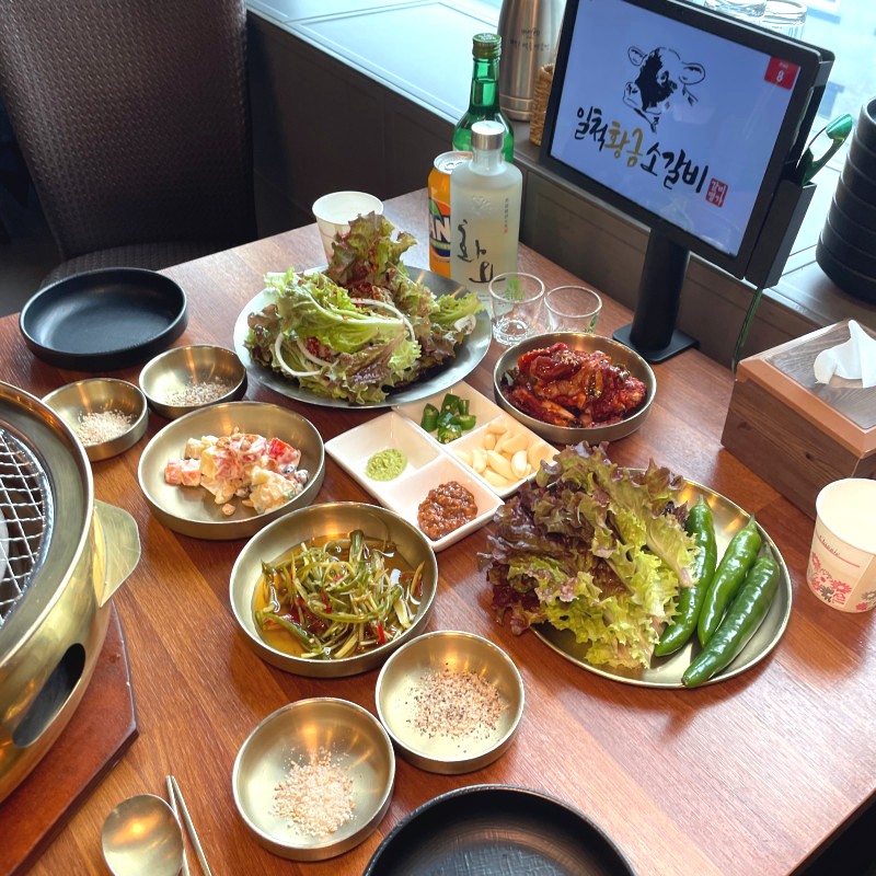 황금소갈비 이미지
