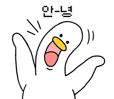 오션서베이 이미지