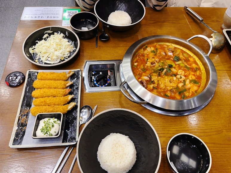 사위식당불당점 이미지