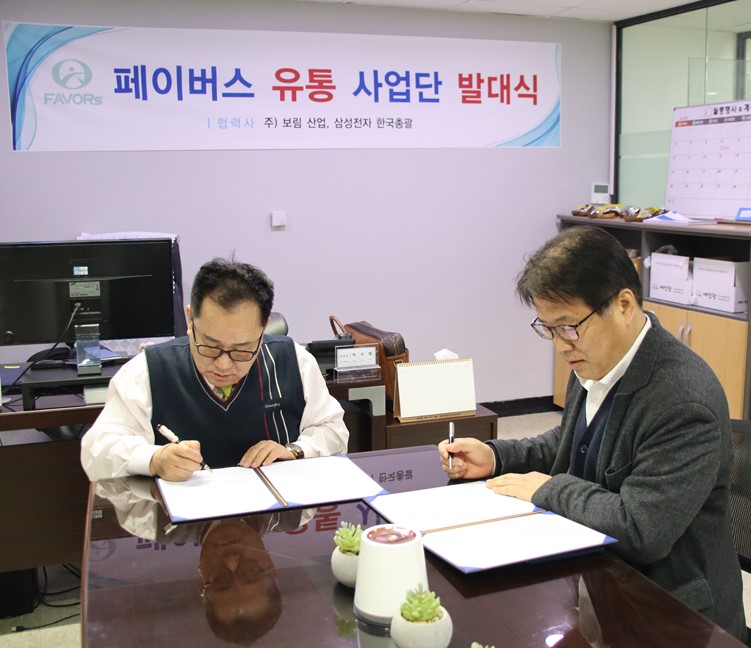 시스템공조 이미지