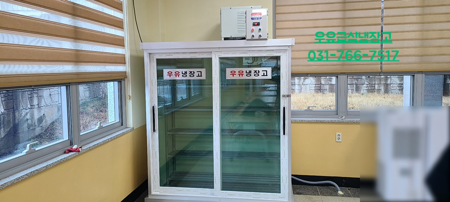 대진급식 이미지