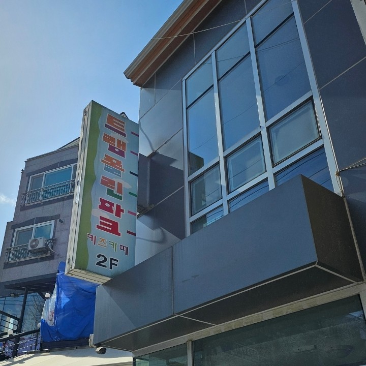 서원탑훼밀리마트 이미지