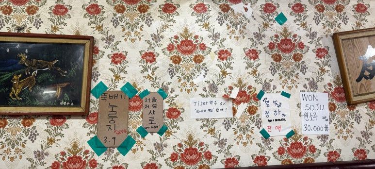 국민회관 이미지