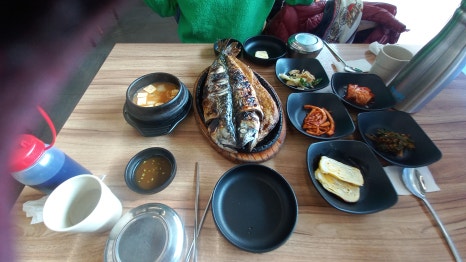 맛나라생선구이 이미지