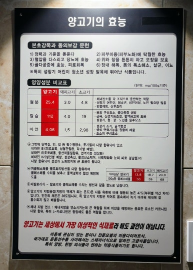 에이뿔램 군자점 이미지