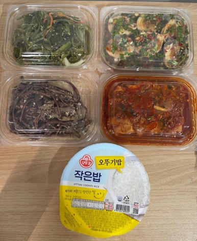 맛깔즉석반찬 이미지