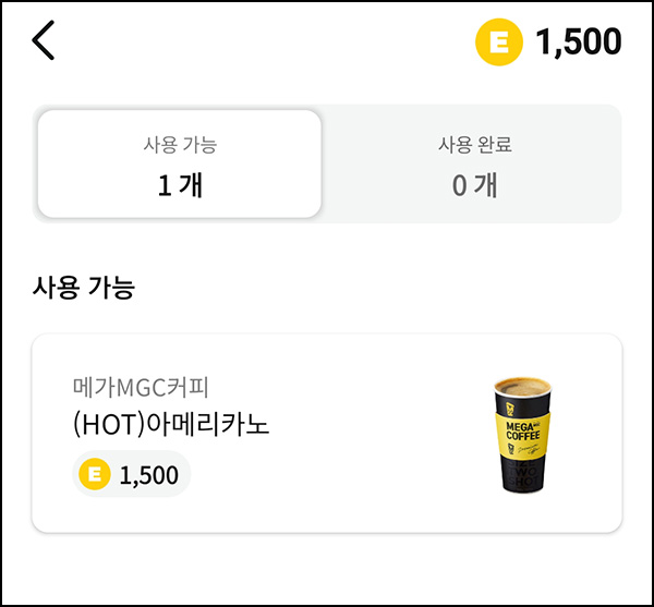 리싸이클팜 이미지