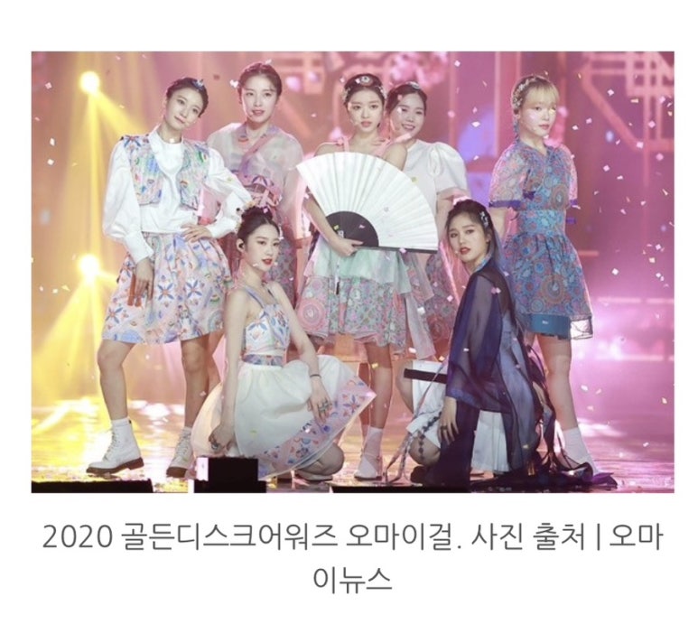 단하주단 이미지
