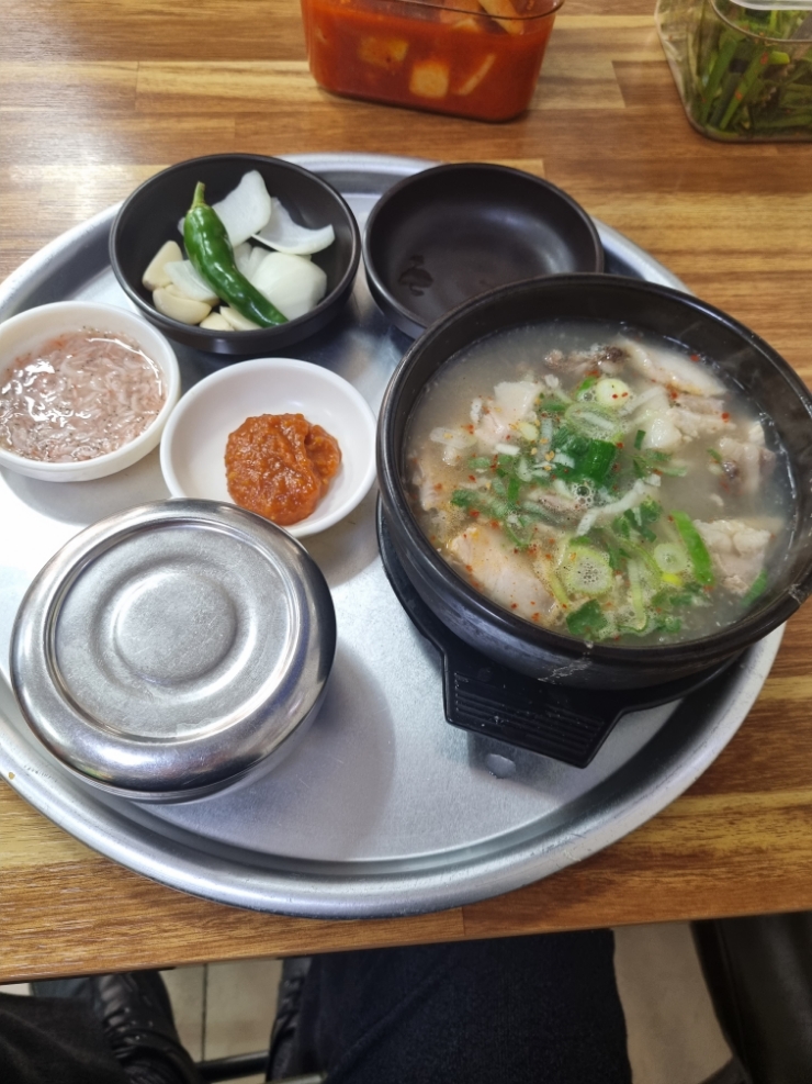 1975국밥 이미지