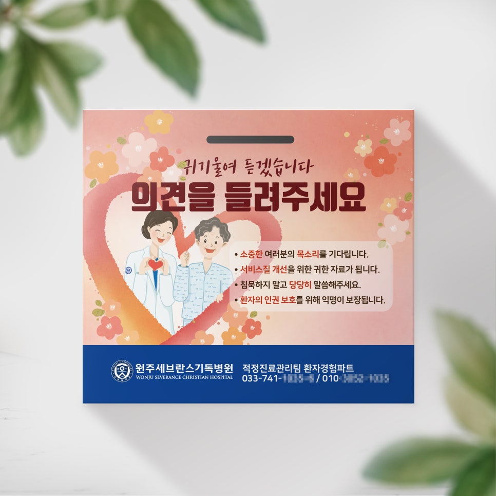 나날디자인 이미지