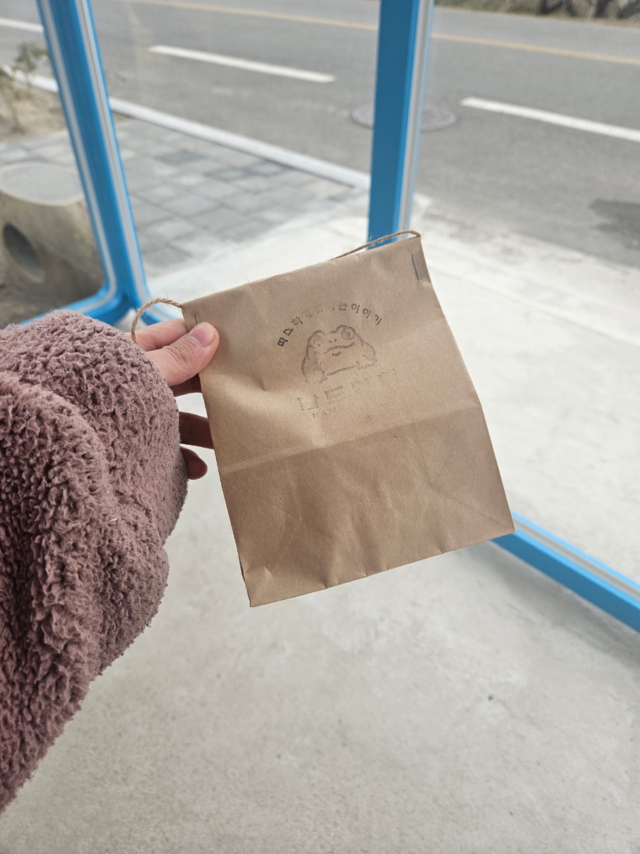 축제장터상회 이미지