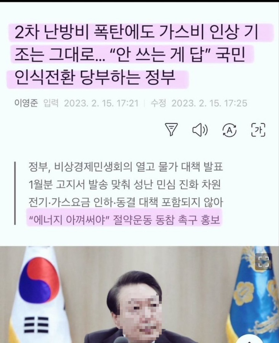 셜록홈즈부산기장 이미지