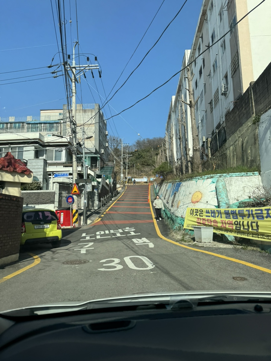 송광슈퍼 이미지