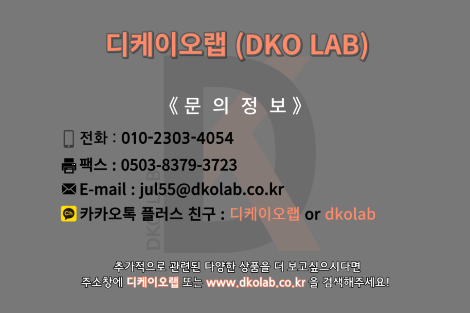 실리(SILI) 이미지