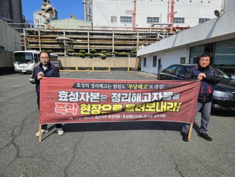대전고등법원 이미지