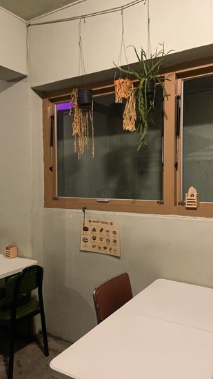 피플온 이미지