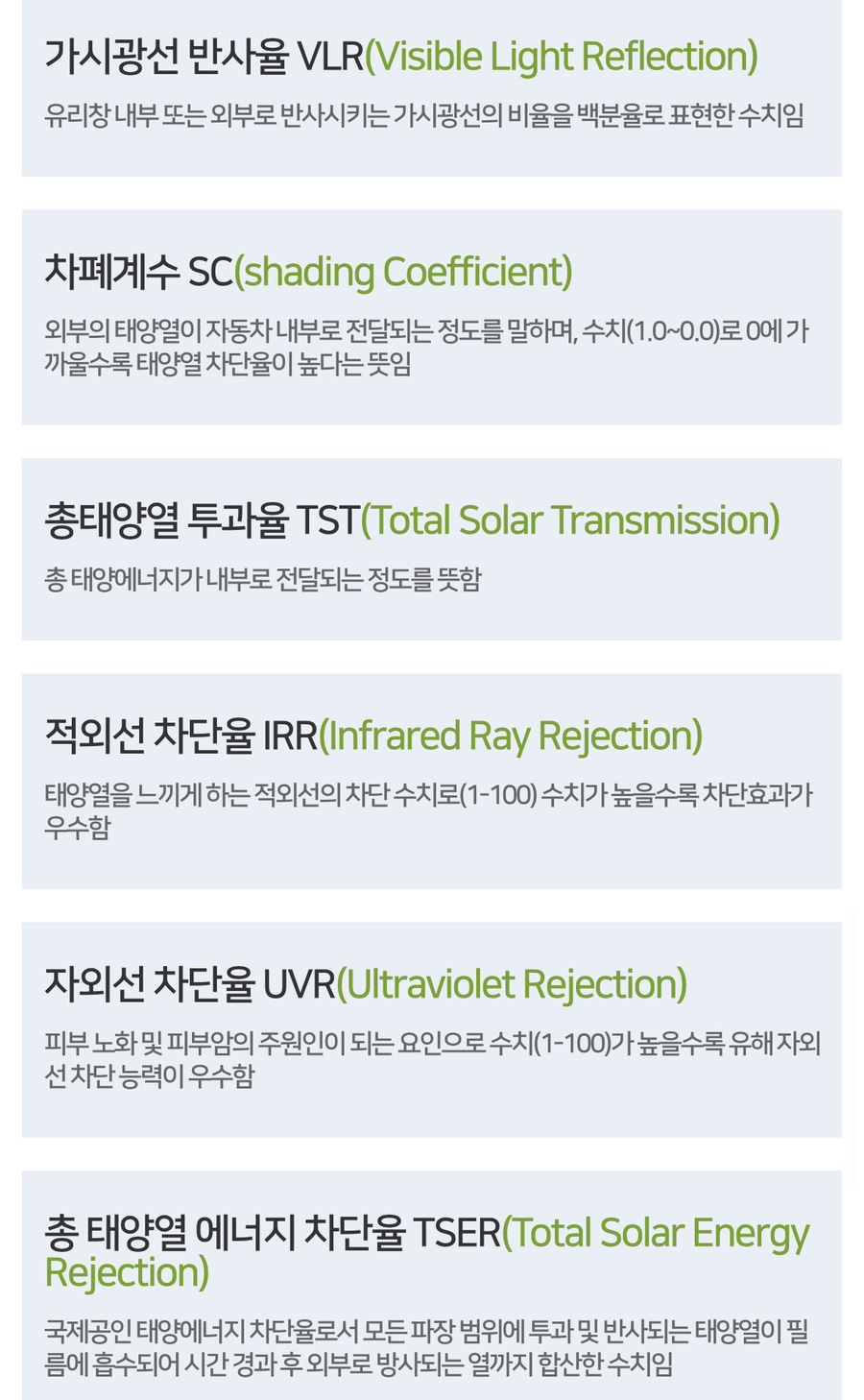 알앤비모터스 이미지