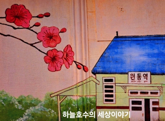 한마음노래연습장 이미지