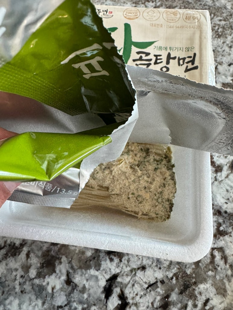 백제농업회사법인주식회사 이미지