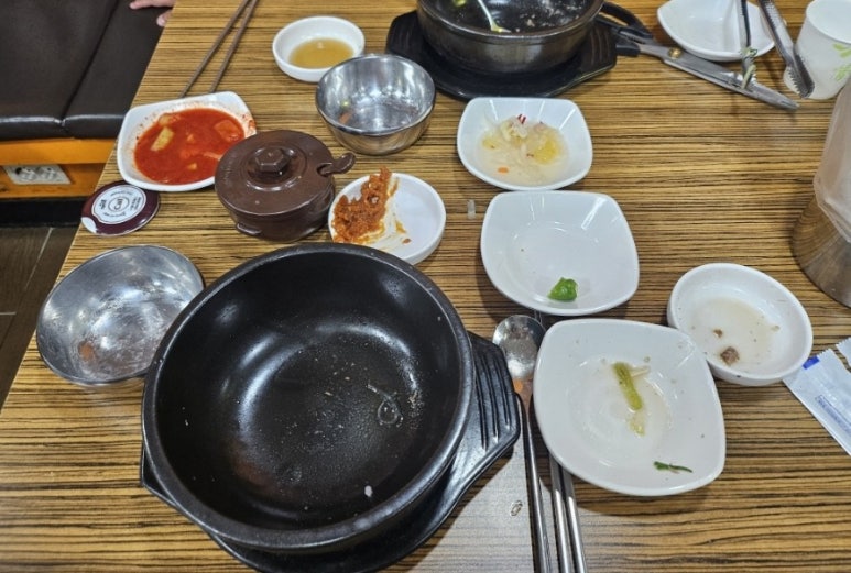 엄청큰조선의갈비탕 이미지