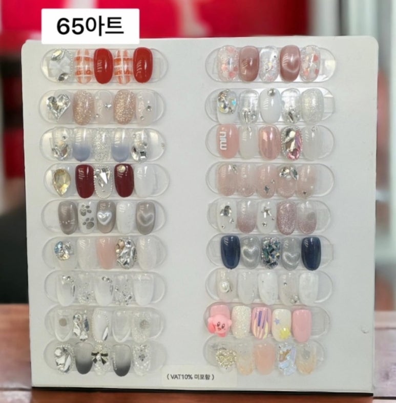 네일, 꾸밈살롱 이미지
