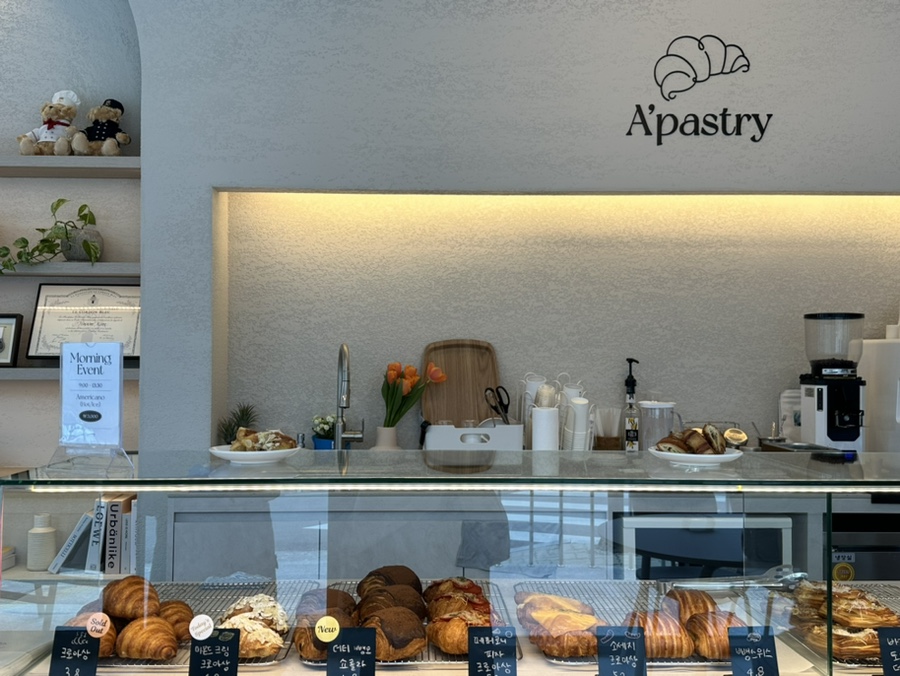 어페스츄리(A'pastry) 이미지