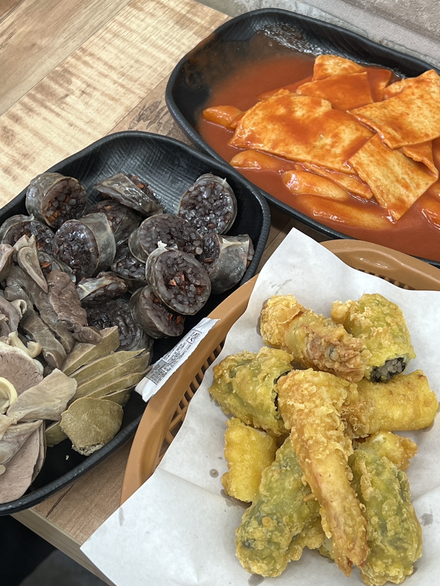 김종구부산어묵장현점 이미지