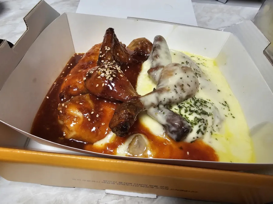 구도로통닭대구 이미지