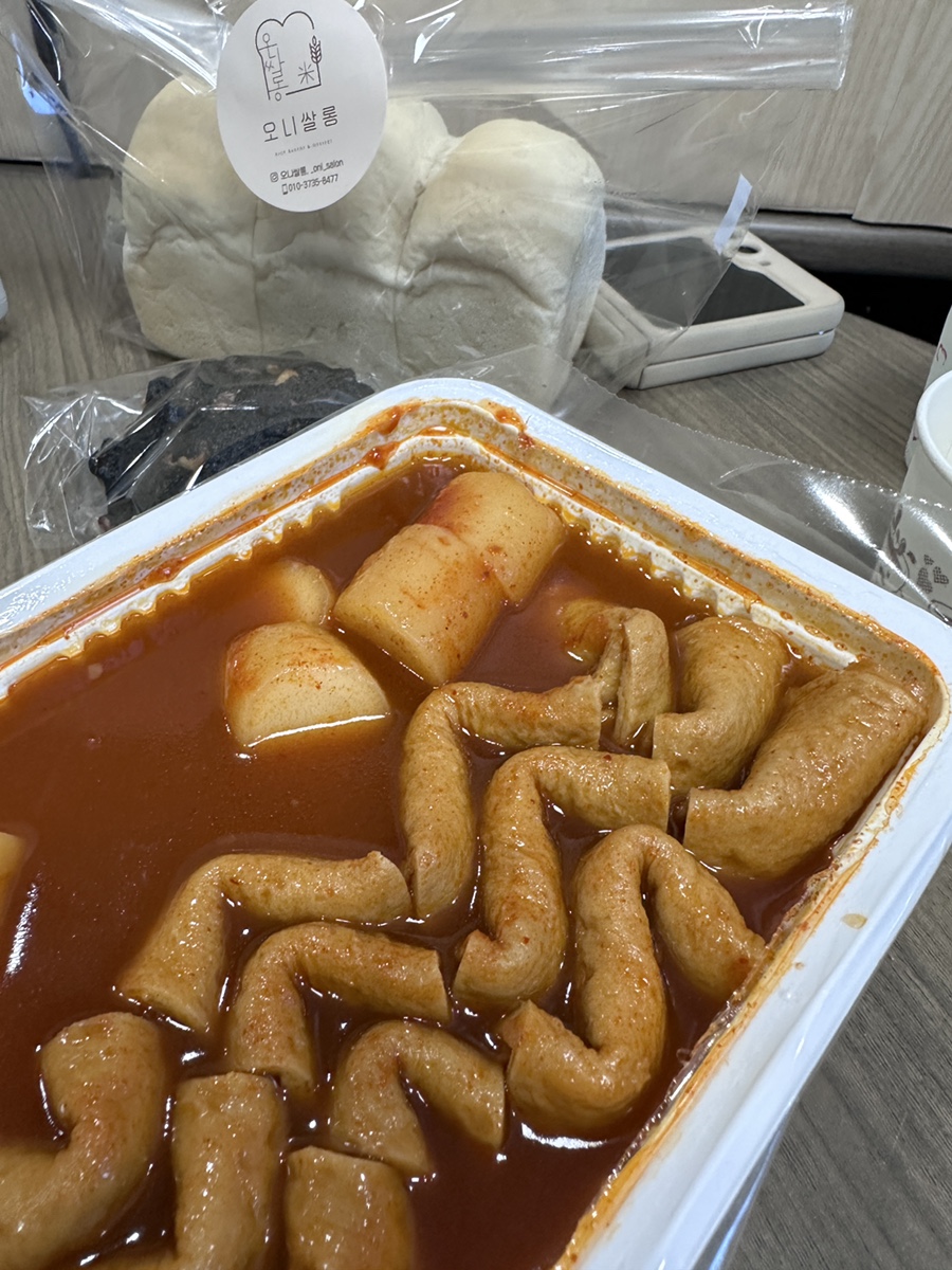 부산빨간어묵포차 이미지