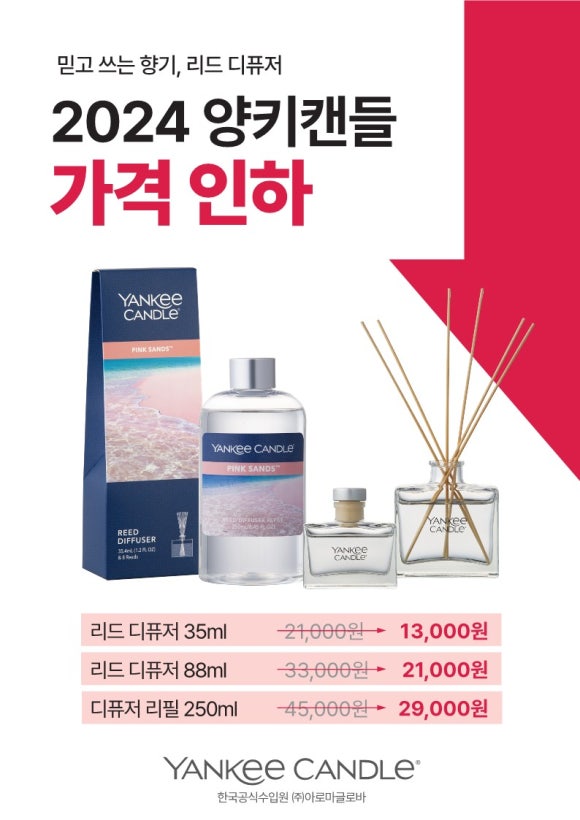 더아이비치과의원 이미지