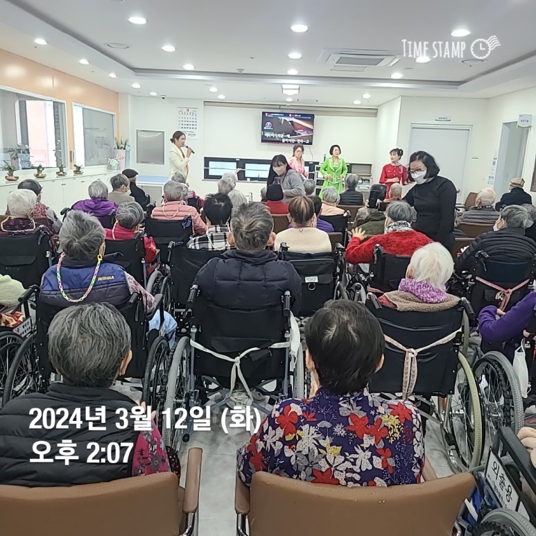 엠허브 행복요양원 이미지