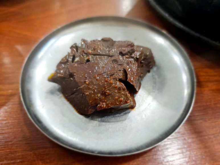 산지해장국아라점 이미지