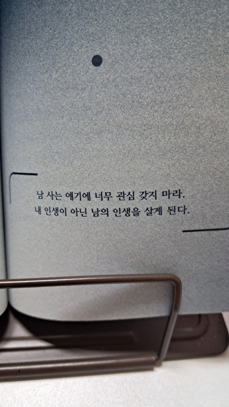 권*창 이미지