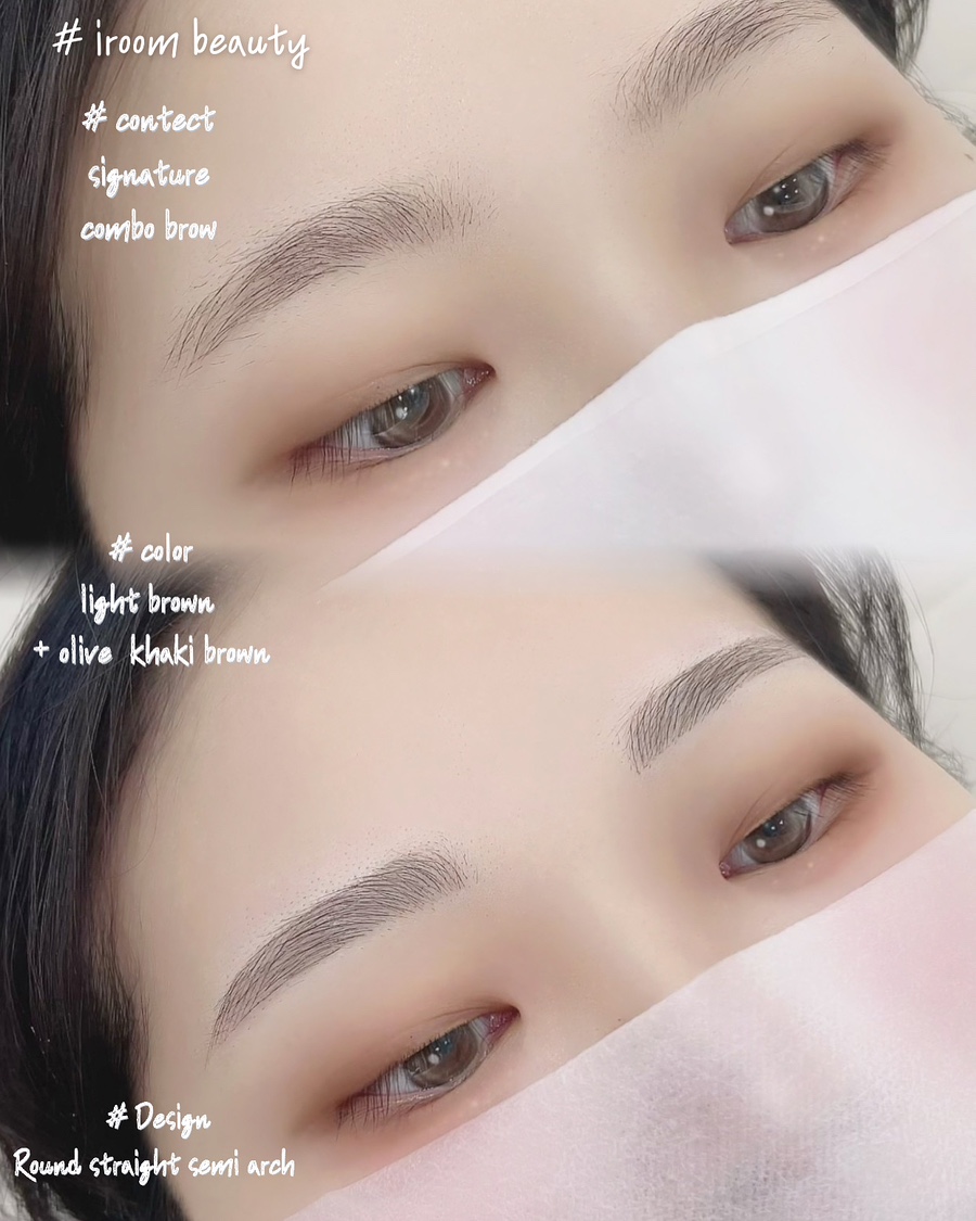 눈썹대장 이미지