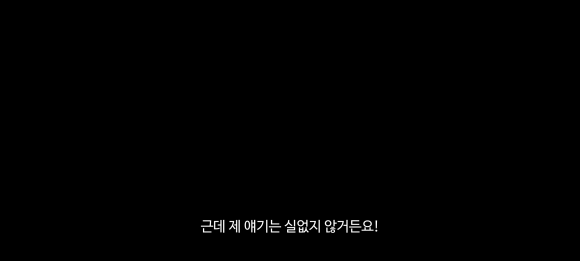 아이러브유 이미지