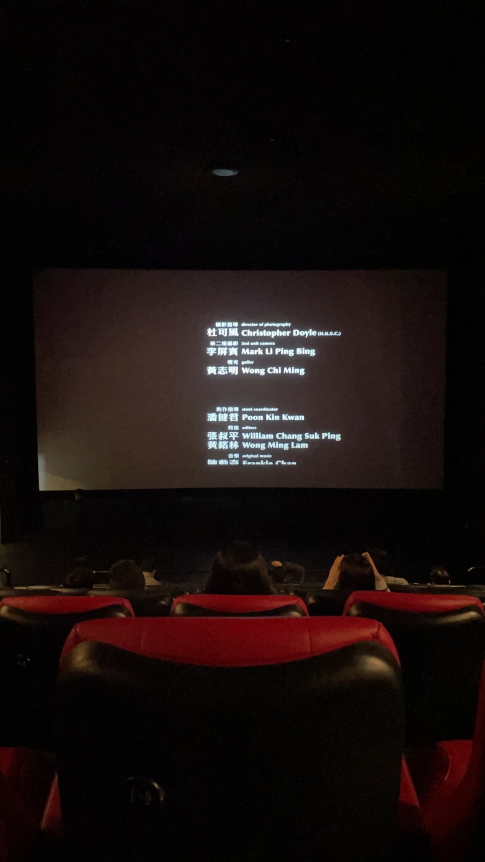 CGV 송파 2관 이미지