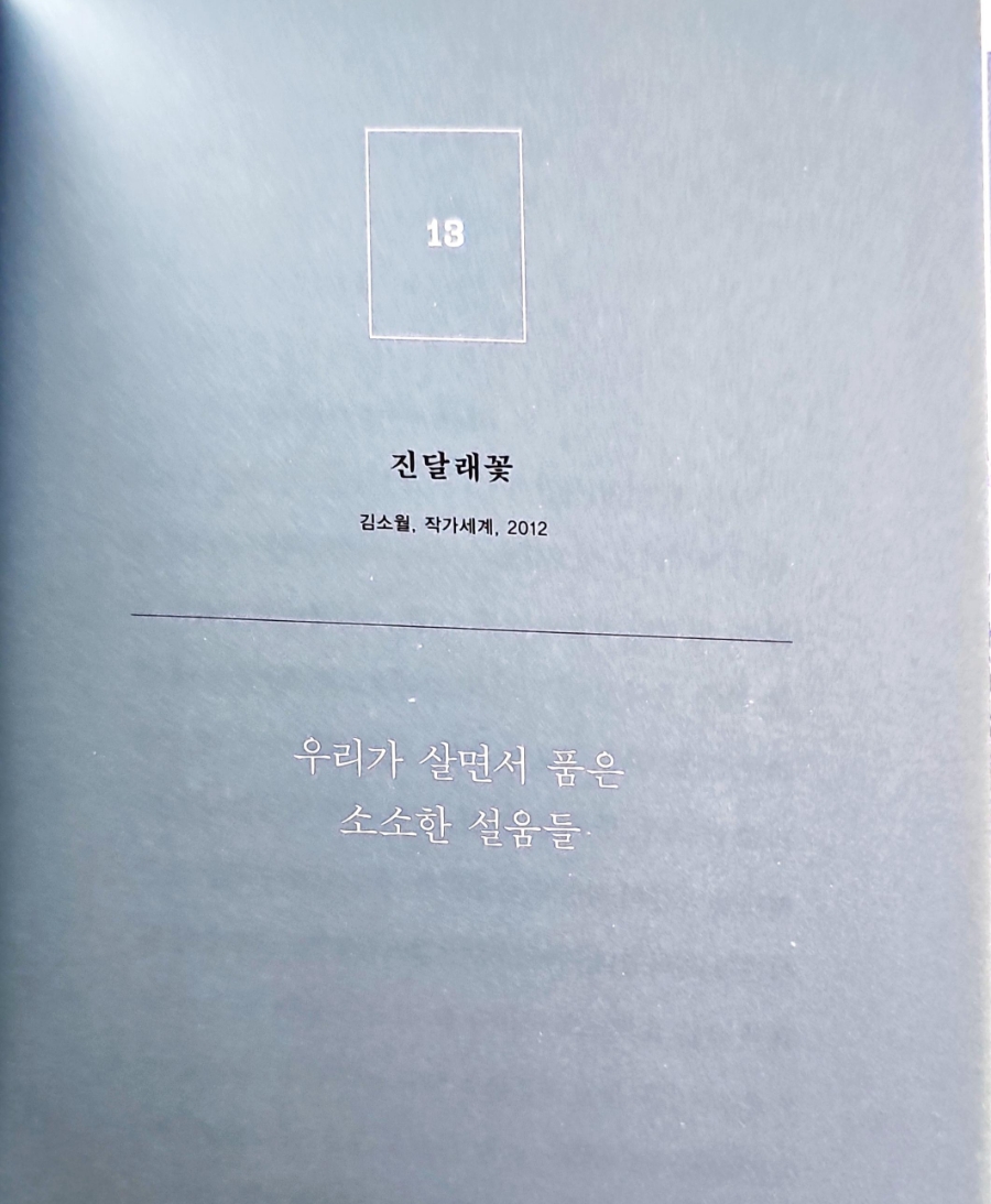 백이십퍼센트 이미지