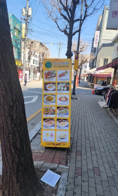 저너니 이미지
