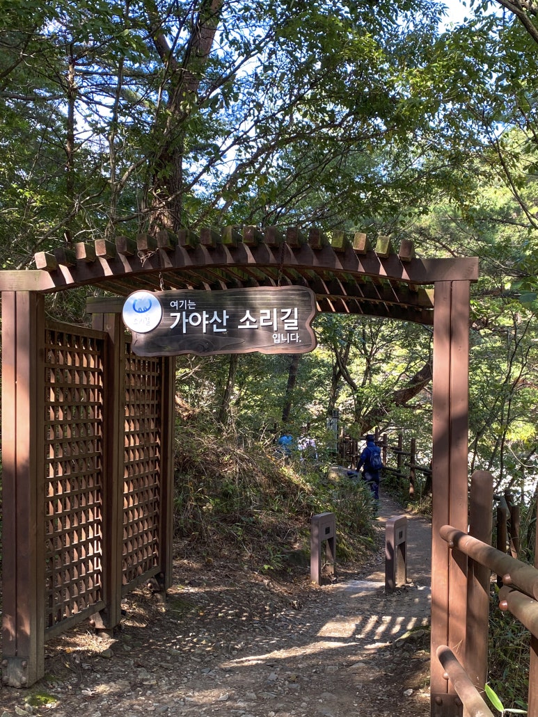 하루모텔 이미지