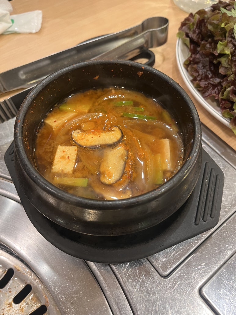 돼지네 사진 8
