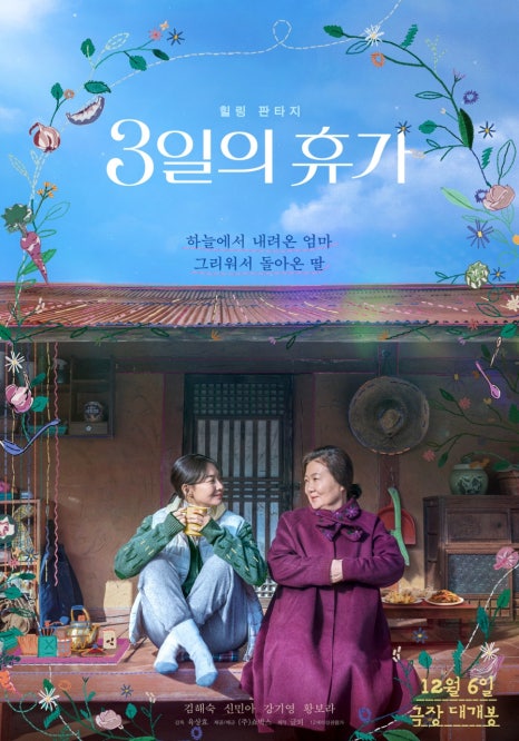 경원문화 이미지