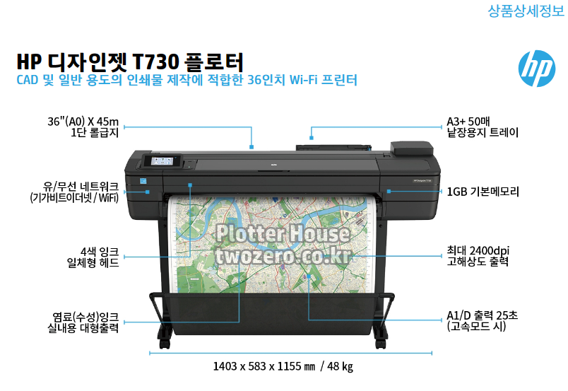 HP이천센터 이미지